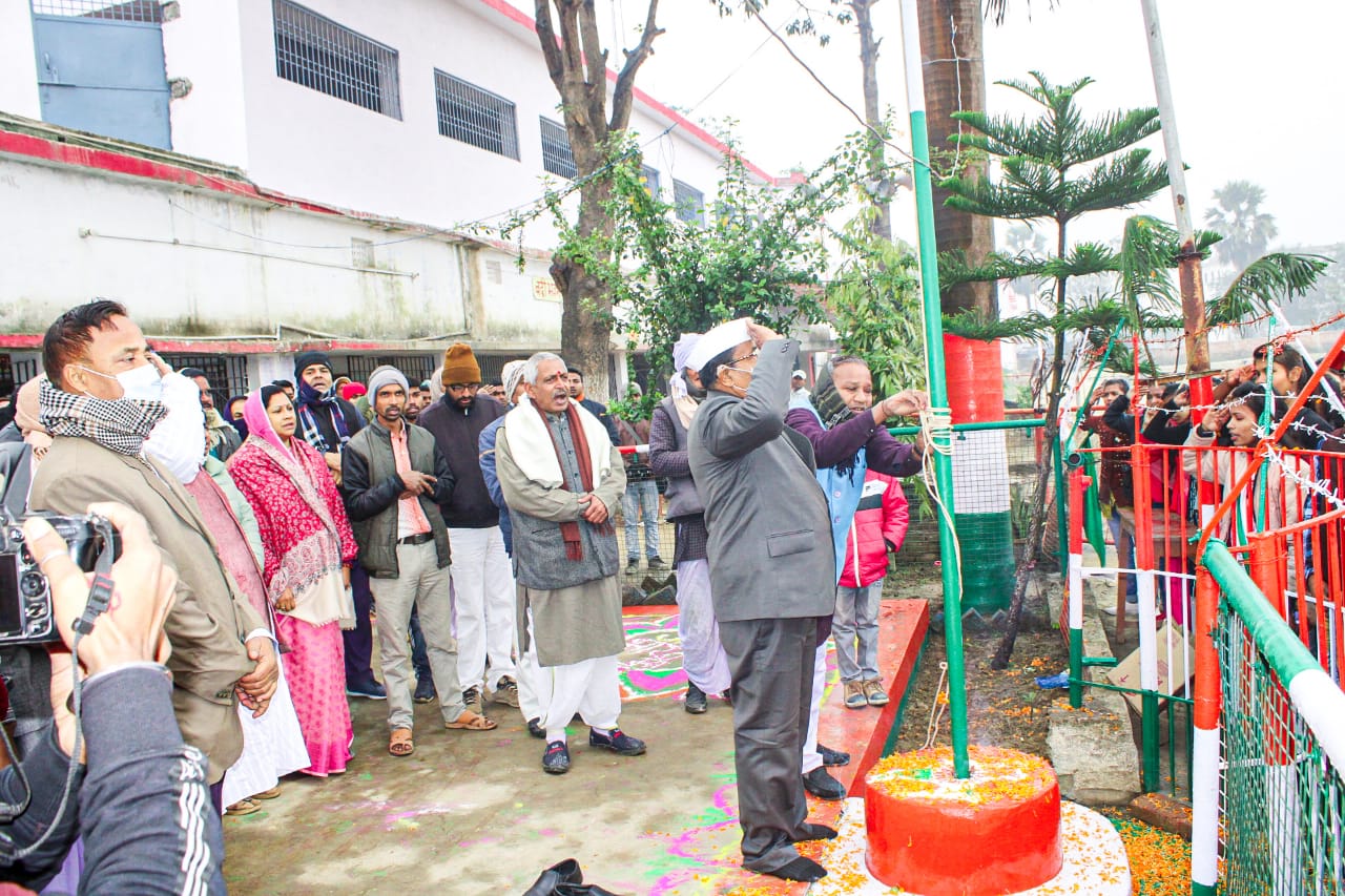 Flag Hoisting Republic Day